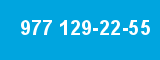 977 129-22-55 977 129-22-55